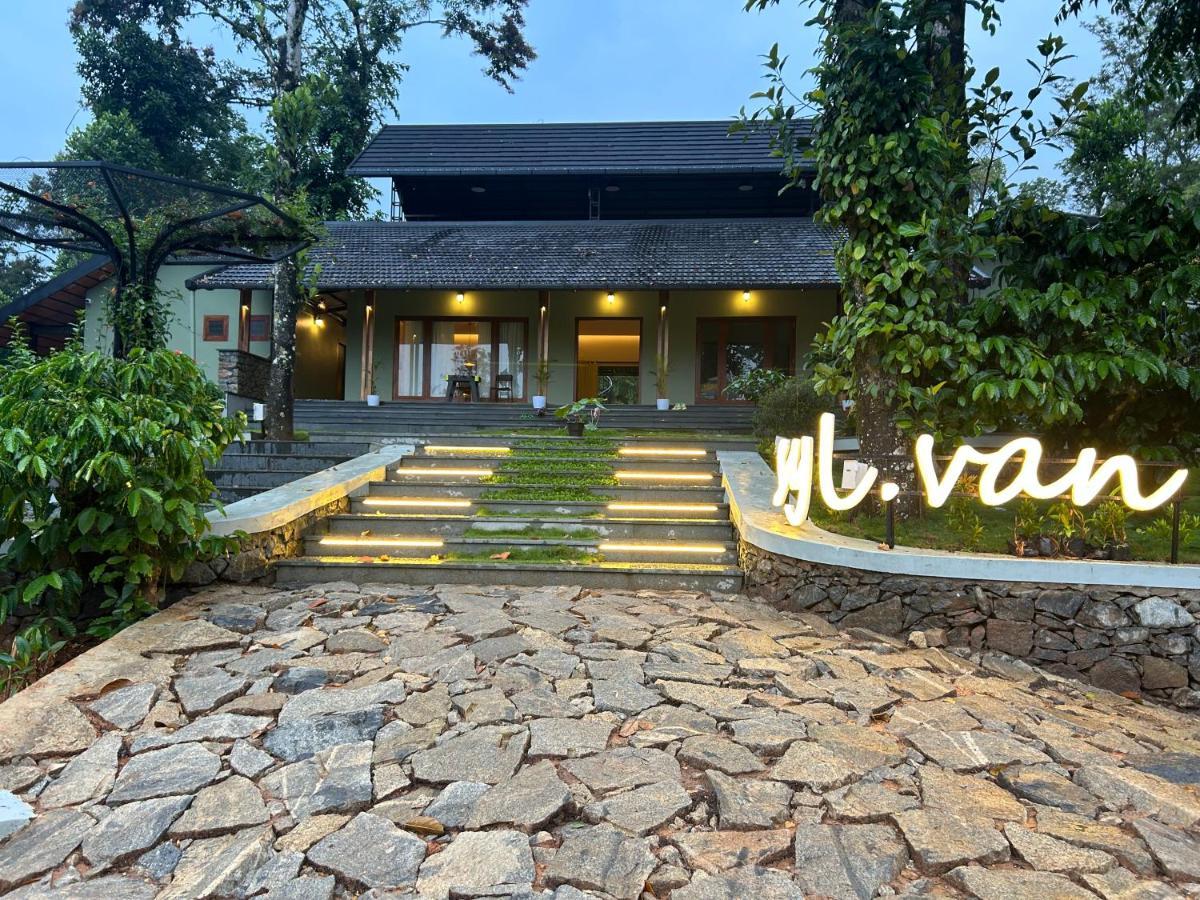 Sylvan Resort Wayanad Εξωτερικό φωτογραφία